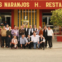 Hostal los Dos Naranjos, 阿拉尔 — 照片 4