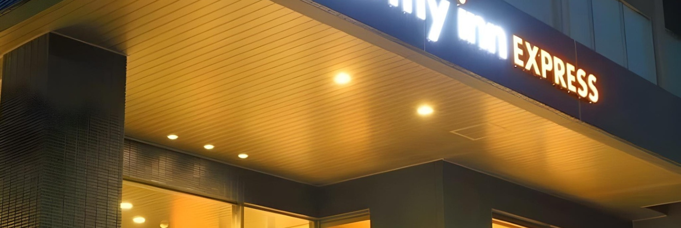 Dormy Inn Express Kakegawa Natural Hot Spring, Kakegawa — photo 1