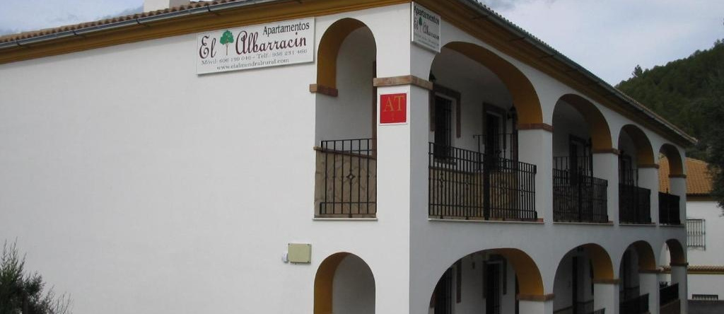 Casas el Albarracín, 埃尔博斯克 — 照片 1