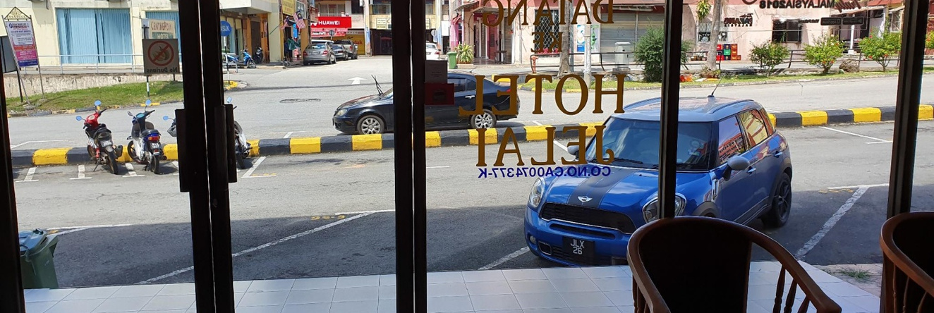 Hotel Jelai Kuala Lipis (Jln Bk Bius), 瓜拉立卑 — 照片 1