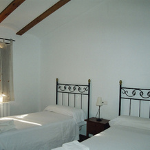 Casas Rurales Mirador Del Mundo, Есте — фото 2