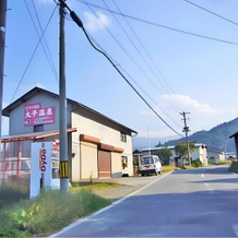 Odaira Onsen Takimiya, 米泽 — 照片 2