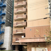 Toyoko Inn Mikawa Anjo Station Shinkansen Minami 1, Андзё — фото 2