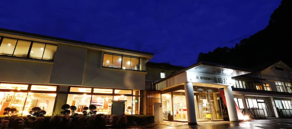 Tamagohada Bijin no Yu Miharuen, 宇田 — 照片 1