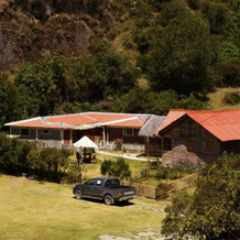 Hostal Rosita Guayama Quilotoa, 瓜亚马格兰德 — 照片 5