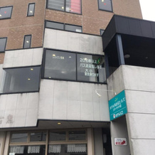 Hotel Tajimi Hills Riverside, 多治见 — 照片 2