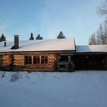 Rukanhelmi Cottage, Рука — фото 4