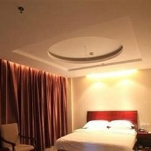 Hua Yi Hotel Wuyuan, Shangrao — photo 4