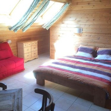 Gîte Refuge Le Pas Du Loup, Бушье — фото 2