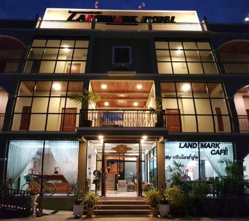 Landmark Maha Sarakham, Маха Саракхам — фото 1