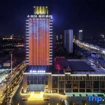 Xiangyang Guotou Jiayue Hotel, Сянъян — фото 3