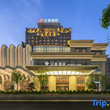 Jiangtai Hotel, Лишуй — фото 3