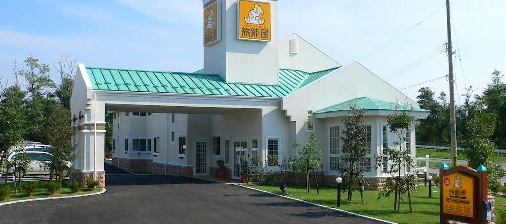 Family Lodge Hatagoya Kanazawa Uchinada, 砺波 — 照片 1