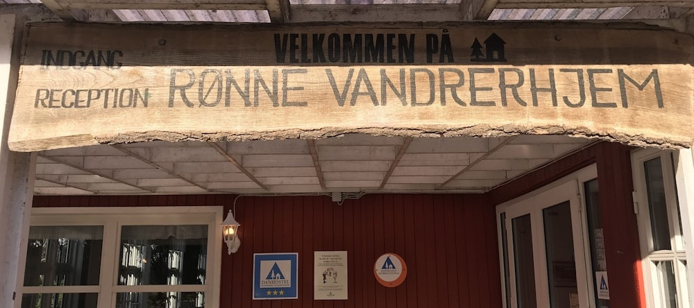 Rønne Vandrerhjem, Ronne — photo 1