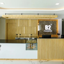 B2 Nakhon Pathom Premier Hotel, Nakhon Pathom — photo 2
