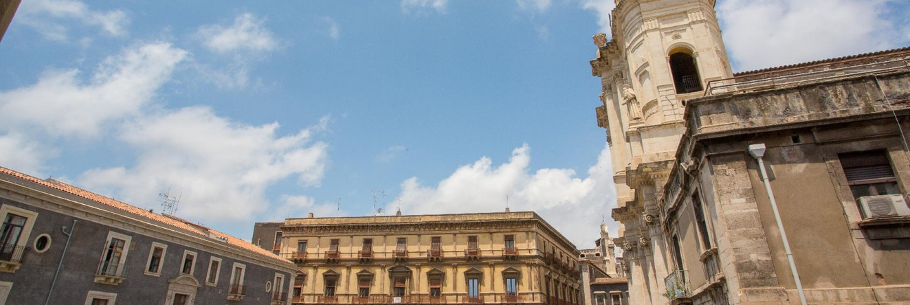 Palazzo Bruca Catania, Катания — фото 1