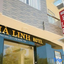Ha Linh Hotel Vung Tau, 巴地 — 照片 5