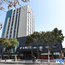 Jinpeng Hotel, Вэньчжоу — фото 3