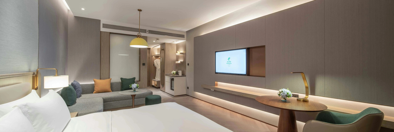 Holiday Inn Fu’an, Ниндэ — фото 1