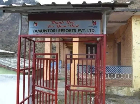 Yamunotri Cottages, 乌塔尔卡希 — 照片 1