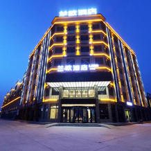 Lano Hotel Xinjiang Kashi Shache Country Youyi West Road, Shache — photo 2