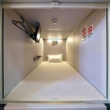 Kanazawa - Hotel / Vacation Stay 73161, Каназава — фото 2