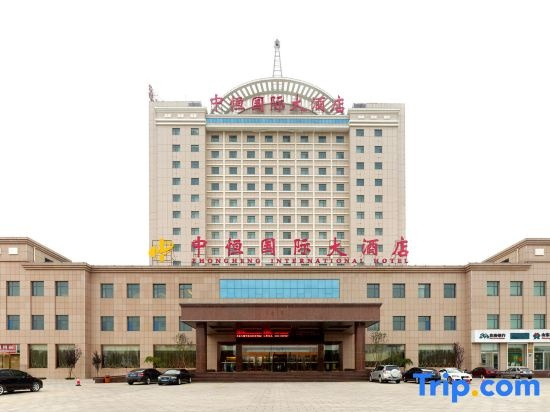 Zhong Heng International Hotel, Вэйфан — фото 1