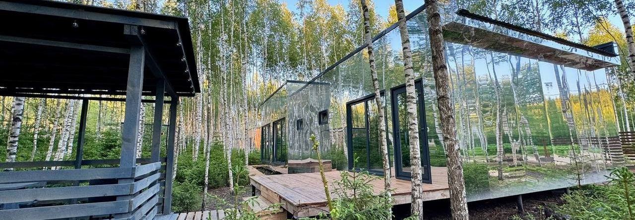 My Doma Zerkalnyi Les Guest House, Shelkovo — photo 1