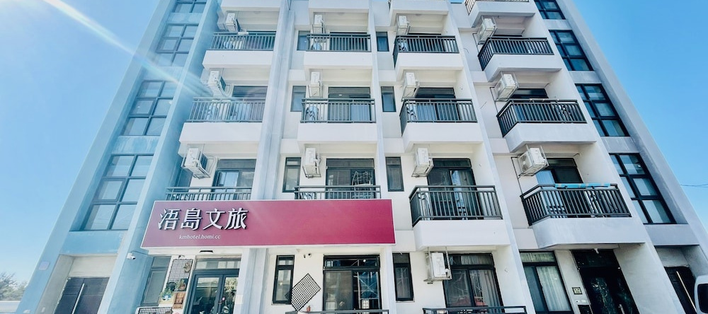 WD hotel, Jinhu — photo 1