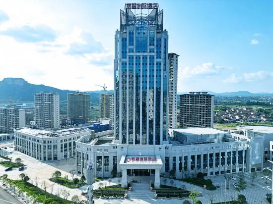 feicuizhou hotel, 南城 — 照片 1