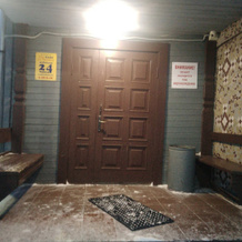 Mini-Hotel Uyut, Вельск — фото 4