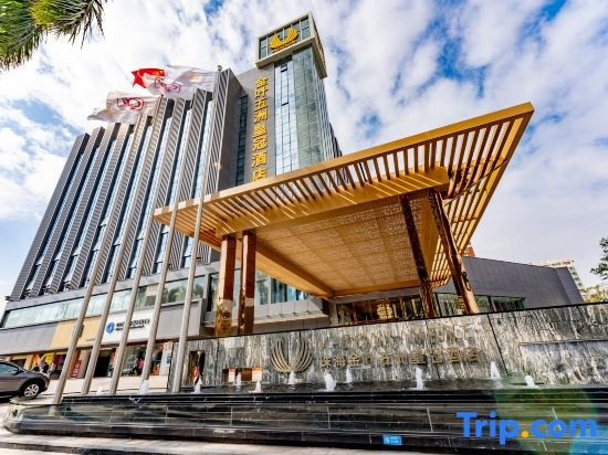 Golden Leaf V-Continent Hotel, Чжухай — фото 1