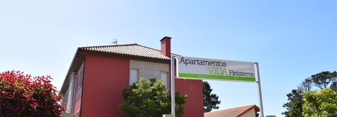 Apartamentos VIDA Finisterre, 菲斯特拉 — 照片 1
