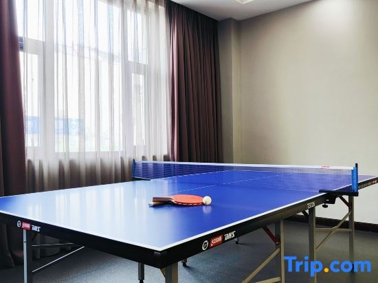 Wangwushan Hotel (Xinyao City Plaza Branch Of Jiyuan Railway Station), Цзиюань — фото 1