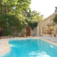 La Bastide Dandree, Мериндоль — фото 3