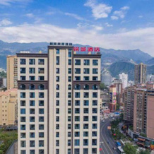 City Hotel, Паньчжихуа — фото 2