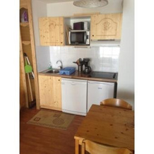 Appartement orelle 3 vallées SPA, 奥雷尔 — 照片 3