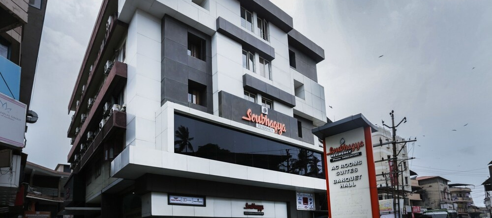 Soubhagya Residency, Thalassery — photo 1