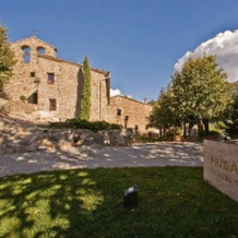 Hotel Domus Selecta Monestir Sant Marçal, Монсени — фото 4