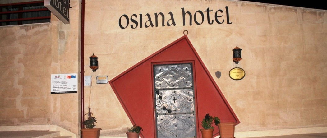 Osiana Hotel, 穆斯塔法帕夏 — 照片 1