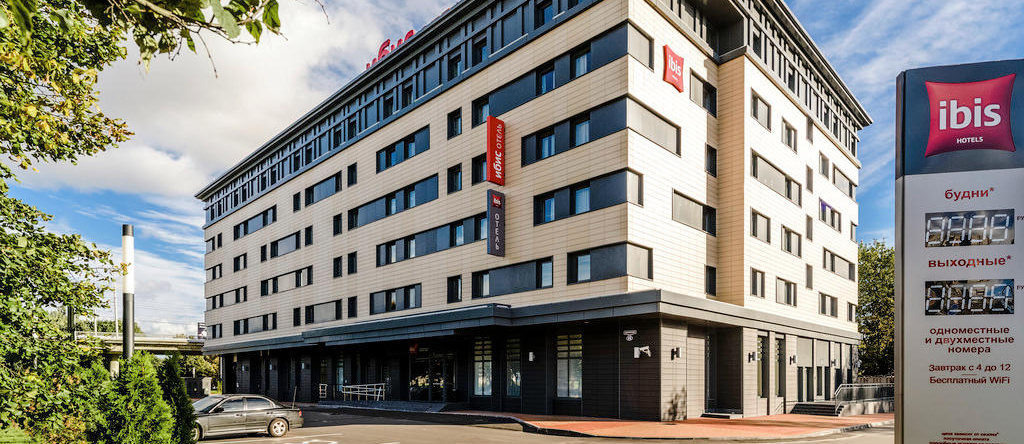 Ibis Kaliningrad Center, Kaliningrad — photo 1