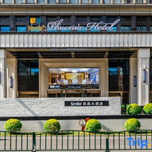 Phoenix Hotel, Zunyi — photo 3