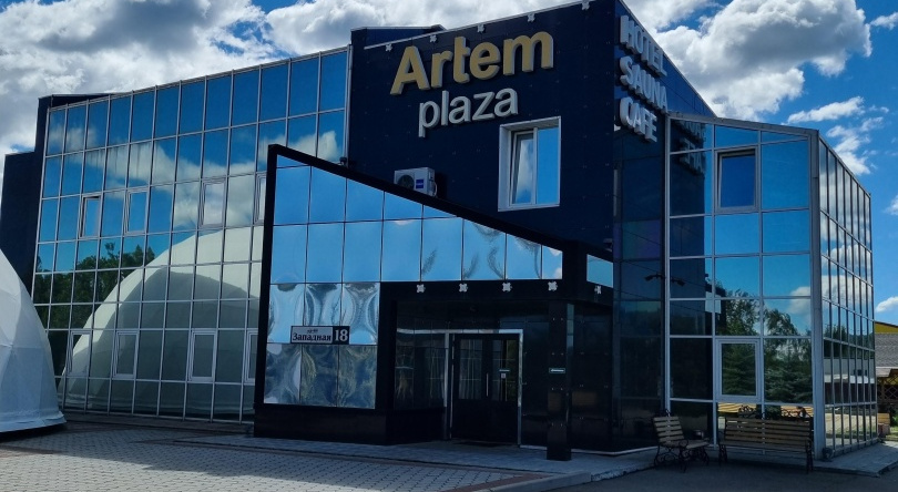 Мини-Отель Артем Plaza, Артем — фото 1