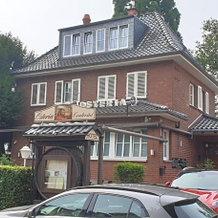 Osteria-Hotel-Centovini, Кёльн — фото 2