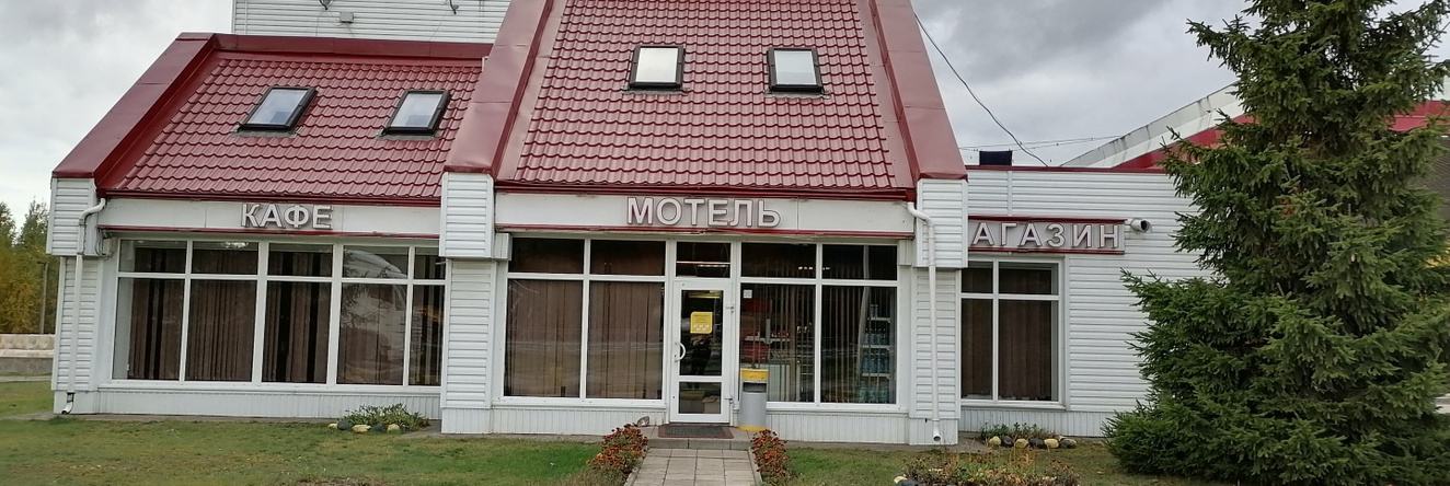 Мотель Дубровка, Себеж — фото 1