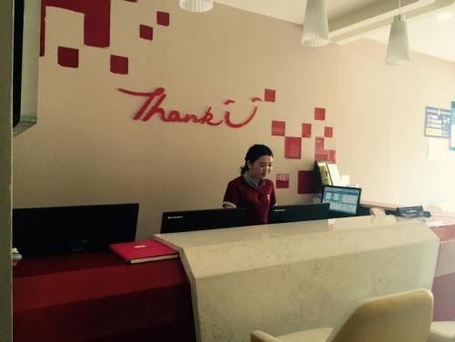 Thank Inn Chain Hotel Sichuan Guangan Guanghui Street, Guang'an — photo 1