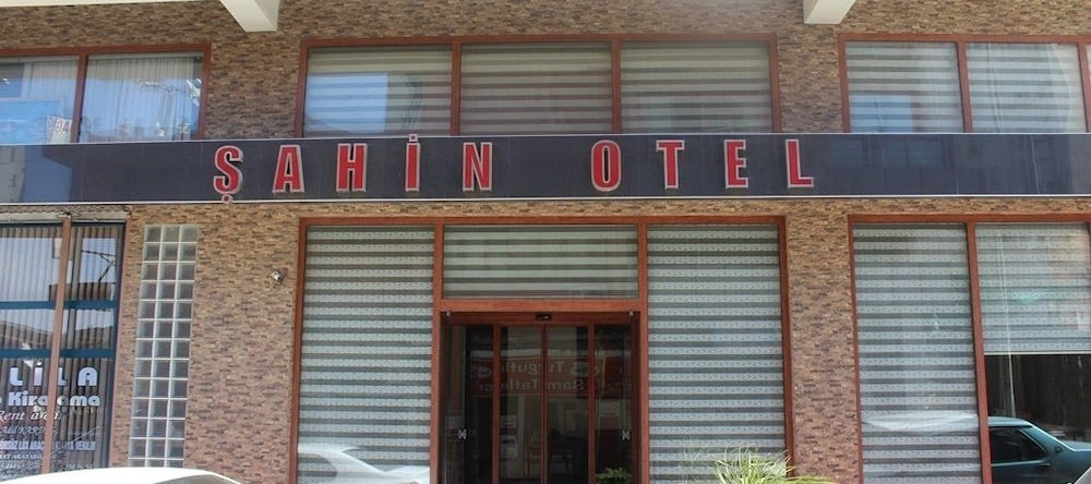 Sahi̇n Hotel, 阿拉谢希尔 — 照片 1