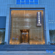 Ru Jian Culture Hotel, Луннань — фото 2