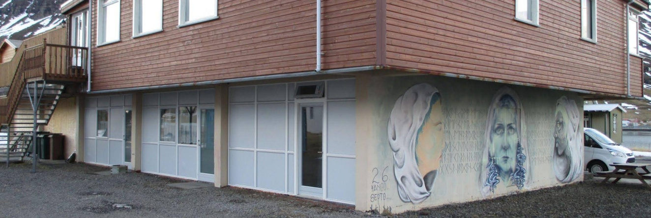 Studio Guesthouse Seydisfjordur, Seydisfjordur — photo 1