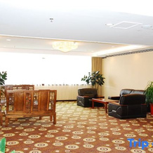 Sun And Moon International  Hotel (Zhenyuan Ancient Town Branch), 黔东 — 照片 4